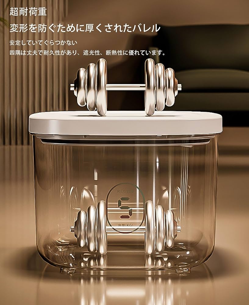 Amazon.co.jp: ペットフード ストッカー 真空 自動排気 ペット